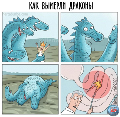 IMG_6868.thumb.png.09273de80c3bd30bf6f83f620bb17a79.png