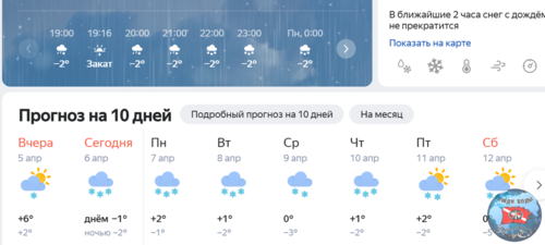 Безымянный.png