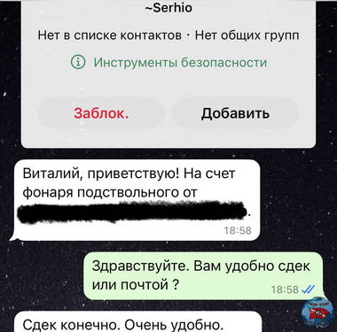 5D6D3D40-1E4B-4FA7-93B4-F64A05E8EB2B.jpeg