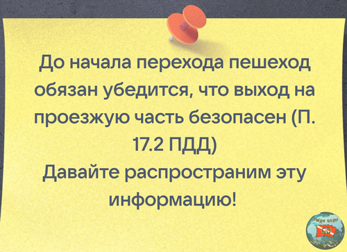 Screenshot_20250412-165054 (1).png
