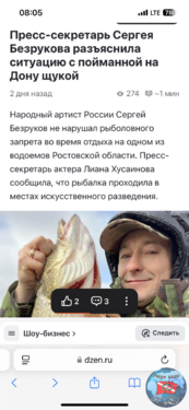 IMG_7182.png