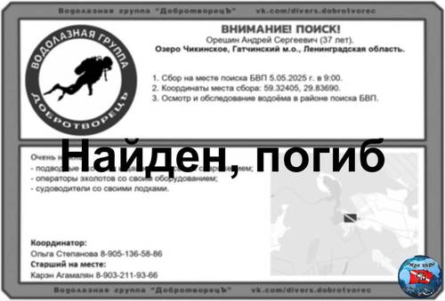 IMG-20250504-WA0000.jpg
