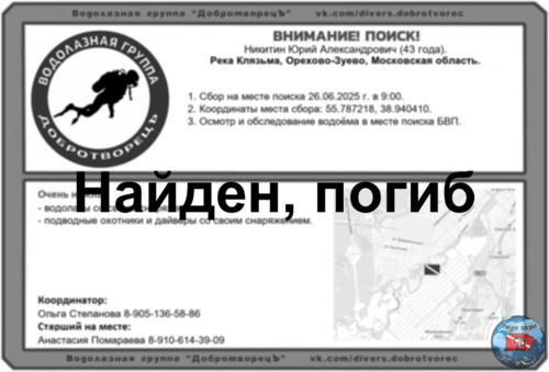 image.thumb.png.c5a12939e814e3b0b65ebb0ab333fde0.png