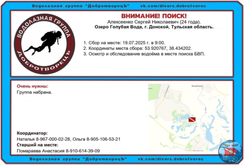image.thumb.png.0adca7ecd187a8324743d6827dcb53d1.png