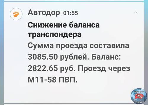 Screenshot_20250817_031315_One UI Home.jpg