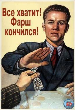 Screenshot_20250828_143304_Chrome.jpg