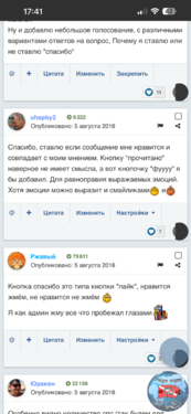 IMG_4608.png