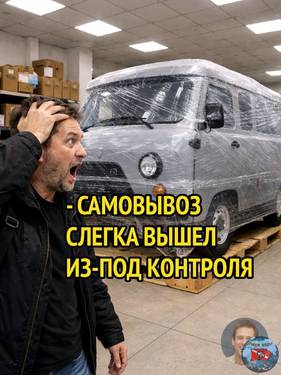 IMG-20260118-WA0002.thumb.jpg.4aec8a81b0a55ddb32f743f7ad28010f.jpg