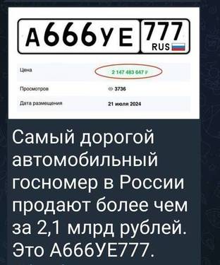 Screenshot_2026-02-20-16-26-39-908_org.telegram.messenger.jpg.4d1bec5d2533004bd51038242a24a29b (1).jpg