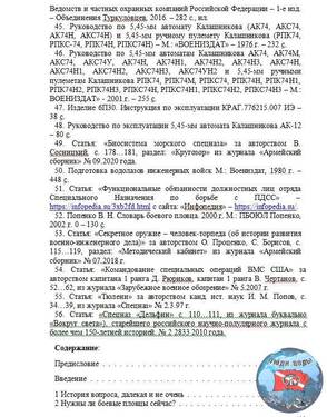 Mtz7zLSpzC0.jpg