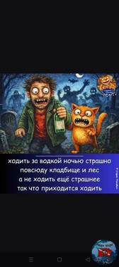 IMG_20260329_192317_987.jpg