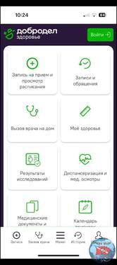 Screenshot_20260318-213135.jpg