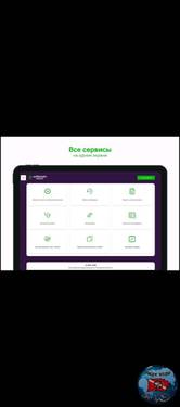 Screenshot_20260318-213145.jpg