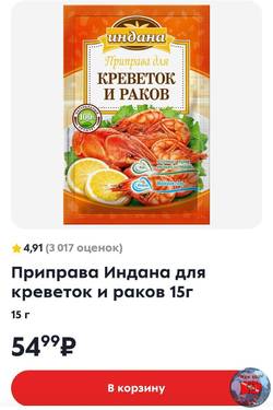 Screenshot_20260320-201107.jpg