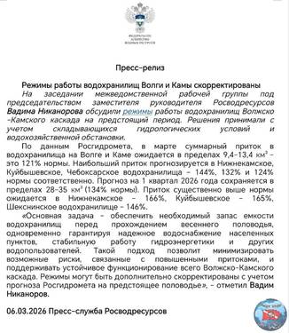 pYOVutfb8nk.jpg