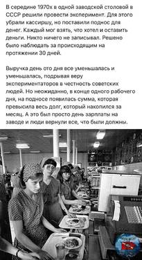 IMG_0687.thumb.jpeg.692a0aaa83ca2912eaa61af0c11c24ec.jpeg