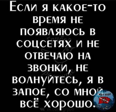 IMG_20260813_210918_798.jpg