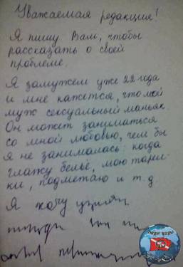 IMG_0245.jpeg
