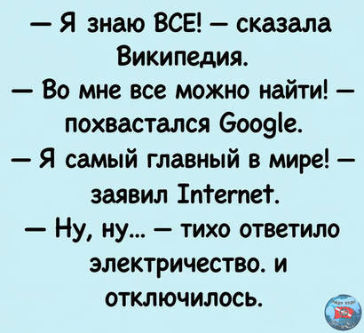 IMG_2194.thumb.jpeg.3520a31825fa92fe152b60a123e4cd1e.jpeg