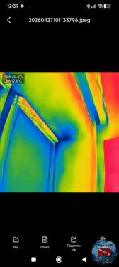 Screenshot_2026-10-08-12-39-51-148_com.guardExpert.thgStartGoogle.thumb.jpg.437c95590bcfb3a48dc12f83d0cb67bf.jpg