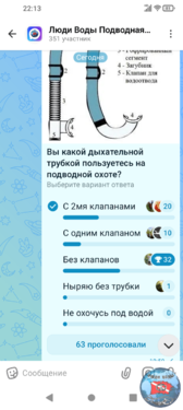 Screenshot_20261020-221353.thumb.png.ce81383e694e3ea6b5407a09f8db3ba5.png